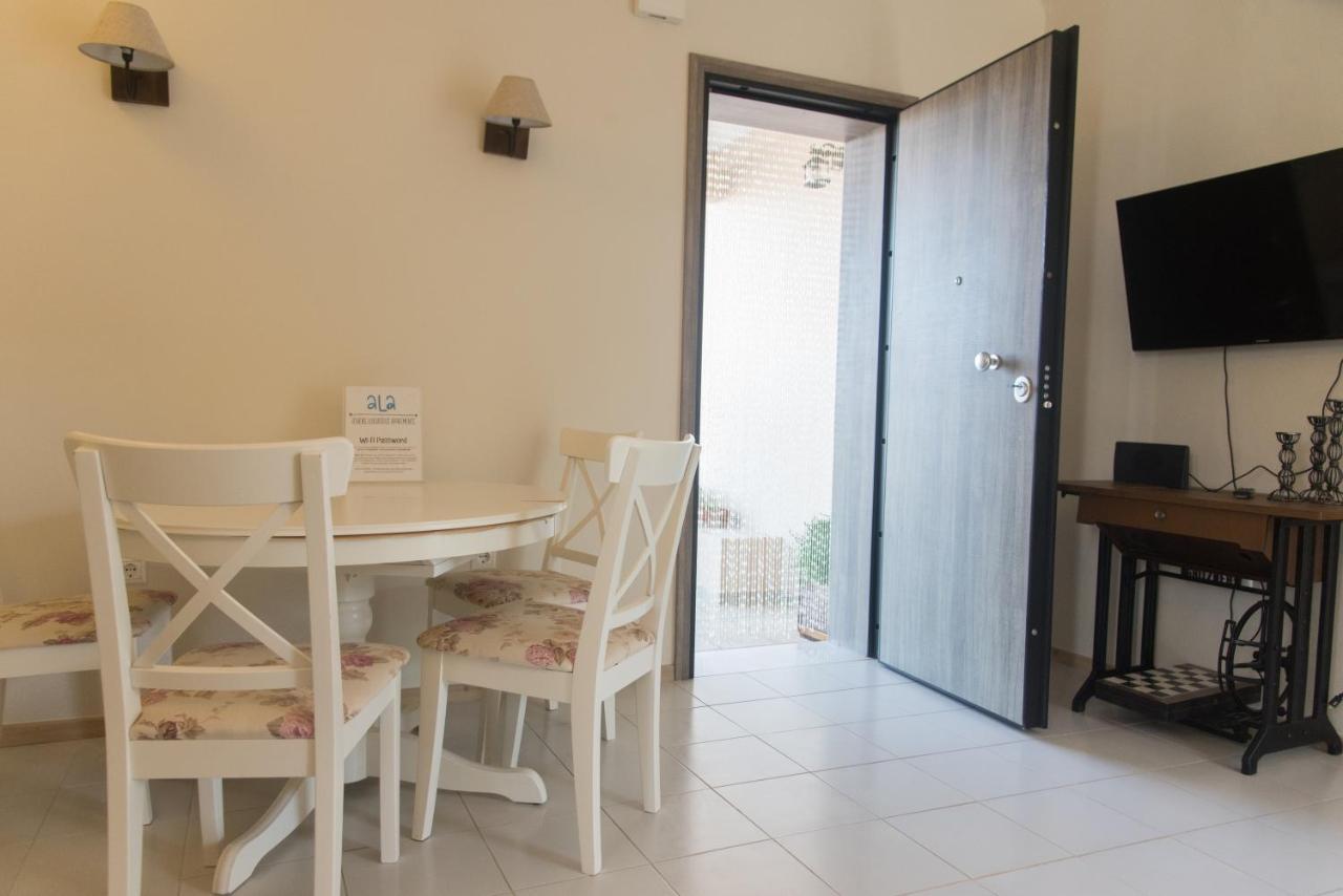 Oak - Garden, Monodri Apartment *